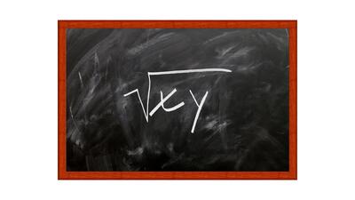  آیا مدارس و ادارات گلستان دوشنبه ۴ اسفند ۱۴۰۴ تعطیل است؟