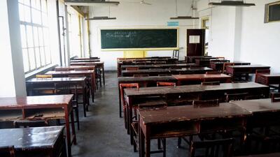  آیا مدارس و ادارات یزد دوشنبه ۴ اسفند ۱۴۰۴ تعطیل است؟