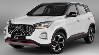  بخشنامه فروش محصولات مدیران خودرو (اسفند 1404)