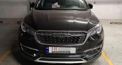  حراج تا یک میلیارد زیر قیمت بازار شاسی بلند فیدیلیتی 1401 فول مشکی رنگ (مصارده ای دولت)