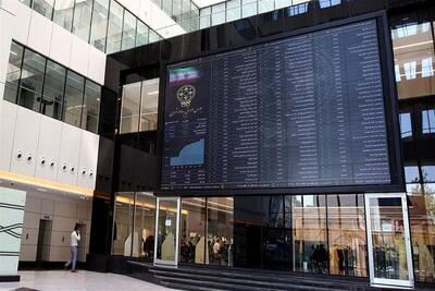  بورس عقب‌ نشست / افت ۸۵ هزار واحدی شاخص کل