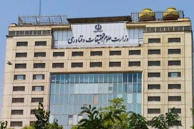  وزارت علوم اجازه نمی‌دهد محیط دانشگاه ناامن باشد