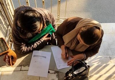  اختلال در سامانه روابط کار؛ خدمات حضوری بیمه بیکاری ادامه دارد