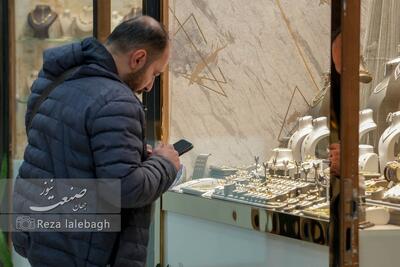  قیمت طلا و سکه (۳ اسفند)؛ امامی رکورد زد، ۱۸ عیار ۱۹.۶ میلیون شد