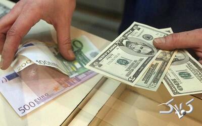  نرخ رسمی ارز اعلام شد - مجله اینترنتی کولاک