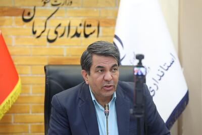  طالبی: اختیارات شورای عالی معادن به استان کرمان واگذار می‌شود