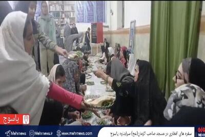  بازگشت به زندگی پس از آتش‌سوزی؛ مسجد سرابتاوه یاسوج میزبان روزه‌داران