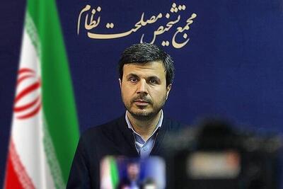  کلیات لایحه بودجه ۱۴۰۵ در هیئت عالی نظارت مجمع تشخیص بحث و بررسی شد