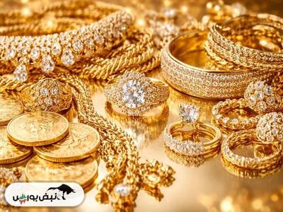  پیش بینی قیمت طلا و سکه و دلار امروز یکشنبه ۳ اسفند
