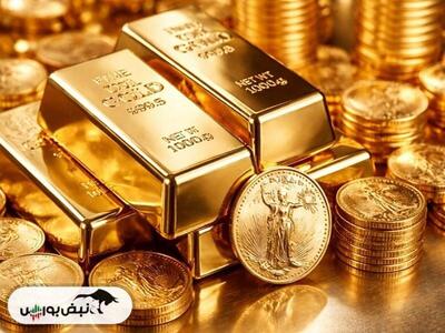  از طلای فیزیکی تا صندوق‌های بورسی؛ کدام مسیر امن‌تر است؟