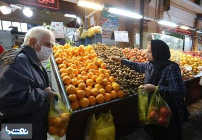  خرید میوه با کالا برگ از ۱۵ اسفند | نفت ما