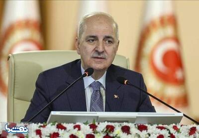  واکنش رئیس مجلس ترکیه به جنگ ایران و امریکا | نفت ما