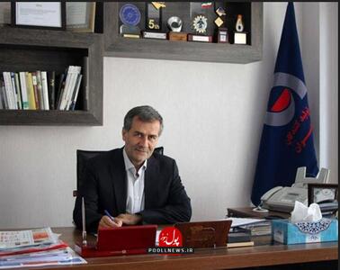  ضرورت اصلاح سیاست‌های قیمتی حوزه انرژی