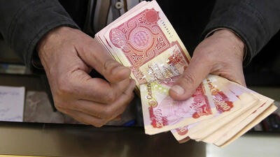  قیمت دینار عراق امروز یکشنبه 3 اسفند 1404