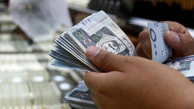  قیمت ریال عربستان امروز یکشنبه 3 اسفند 1404