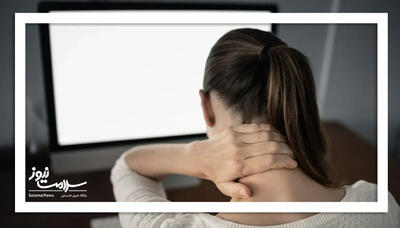  آرتروز گردن؛ وقتی درد ساده نیست