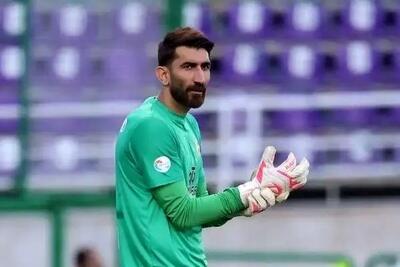  شوک بزرگ به هواداران فوتبال ایران / بیرانوند جام جهانی را از دست داد؟ - سلام نو