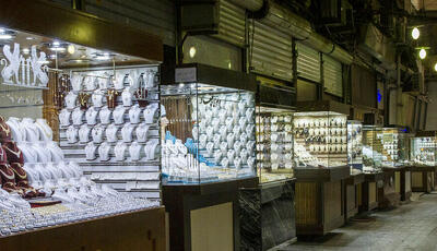  پیش‌بینی قیمت طلا در ایران؛ فرصت خرید یا زمان فروش؟ - سرمایه و بورس