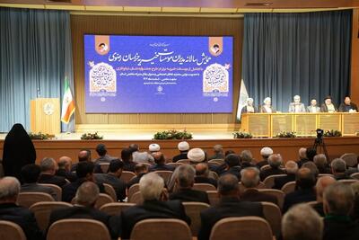  مدیرکل اوقاف و امور خیریه خراسان رضوی: هم‌افزایی مؤسسات خیریه خدمات اثرگذارتر به جامعه می‌دهد