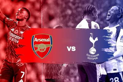  ترکیب احتمالی دو تیم آرسنال و تاتنهام در دربی لندن