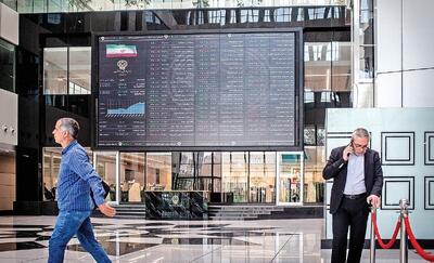  تعداد سهام‌داران فعال بورس از مرز ۳۶۲ هزار کد فراتر رفت