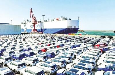  دو میلیارد  یورو  روی کاغذ