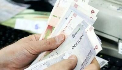  فوری، یارانه ۳ میلیون و ۹۰۰ هزار تومانی واریز شد/ مشمولان یارانه جدید چه افرادی هستند؟