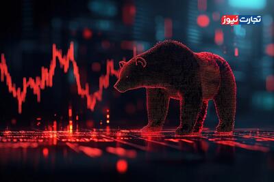  پیش ‌بینی بورس دوشنبه 4 اسفند 1404 / خروج سرمایه از بازار سهام ادامه دارد؟