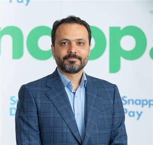  اسنپ چگونه شفافیت مالی خود را بازتعریف می‌کند؟ توضیح مدل درآمدی با استناد به تحلیل‌های KPMG