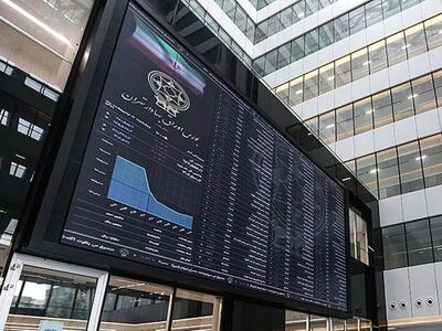  مرحله تازه سود سهام کی واریز می‌شود؟/ سهامداران منتظر واریزی در اسفند باشند؟