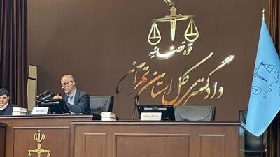  نخستین جلسه دادگاه رسیدگی به پرونده «کوروش کمپانی» برگزار شد