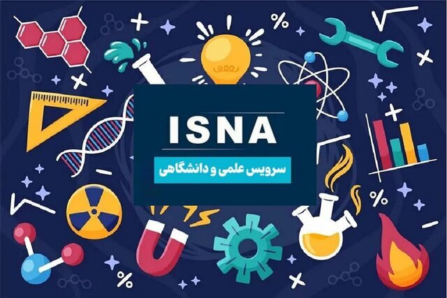 رؤیت هلال ماه رمضان در غروب ۲۹ بهمن/۲ جفت چشم داشتن همه جانوران جهان/هوش مصنوعی واتیکان