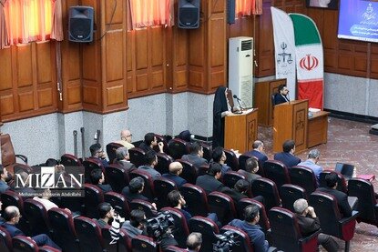 پنجاه‌وچهارمین جلسه دادگاه رسیدگی به اتهامات سرکردگان گروهک تروریستی منافقین