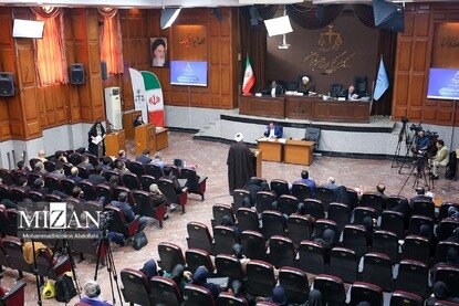 پنجاه‌وچهارمین جلسه دادگاه رسیدگی به اتهامات سرکردگان گروهک تروریستی منافقین