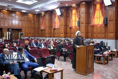 پنجاه‌وچهارمین جلسه دادگاه رسیدگی به اتهامات سرکردگان گروهک تروریستی منافقین