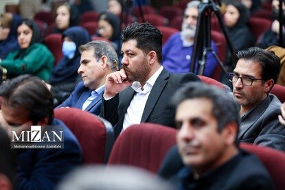 پنجاه‌وچهارمین جلسه دادگاه رسیدگی به اتهامات سرکردگان گروهک تروریستی منافقین