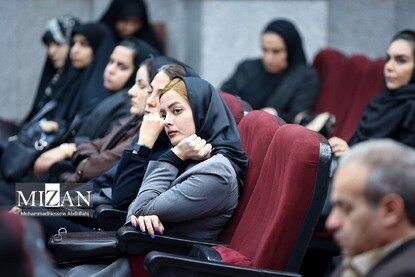 پنجاه‌وچهارمین جلسه دادگاه رسیدگی به اتهامات سرکردگان گروهک تروریستی منافقین