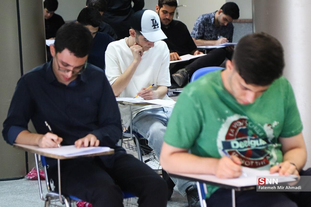 آغاز ثبت‌نام آزمون کارشناسی ارشد رشته‌های پزشکی از ۱۶ اسفند