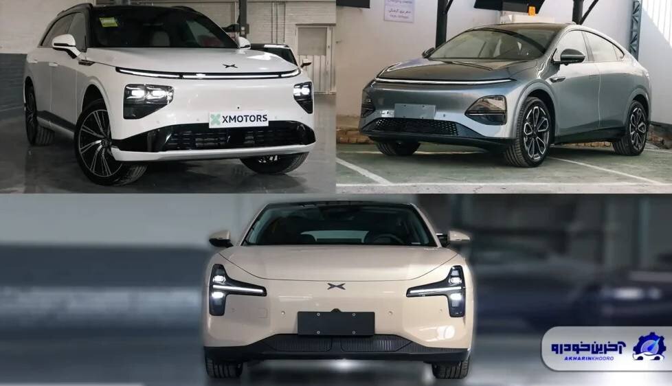 شرایط فروش محصولات مدرن XPENG اعلام شد – بهمن ۱۴۰۴