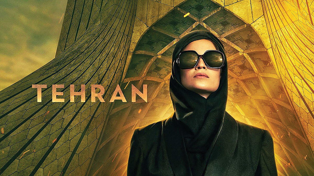 خودکشی سازنده «تهران» در یونان