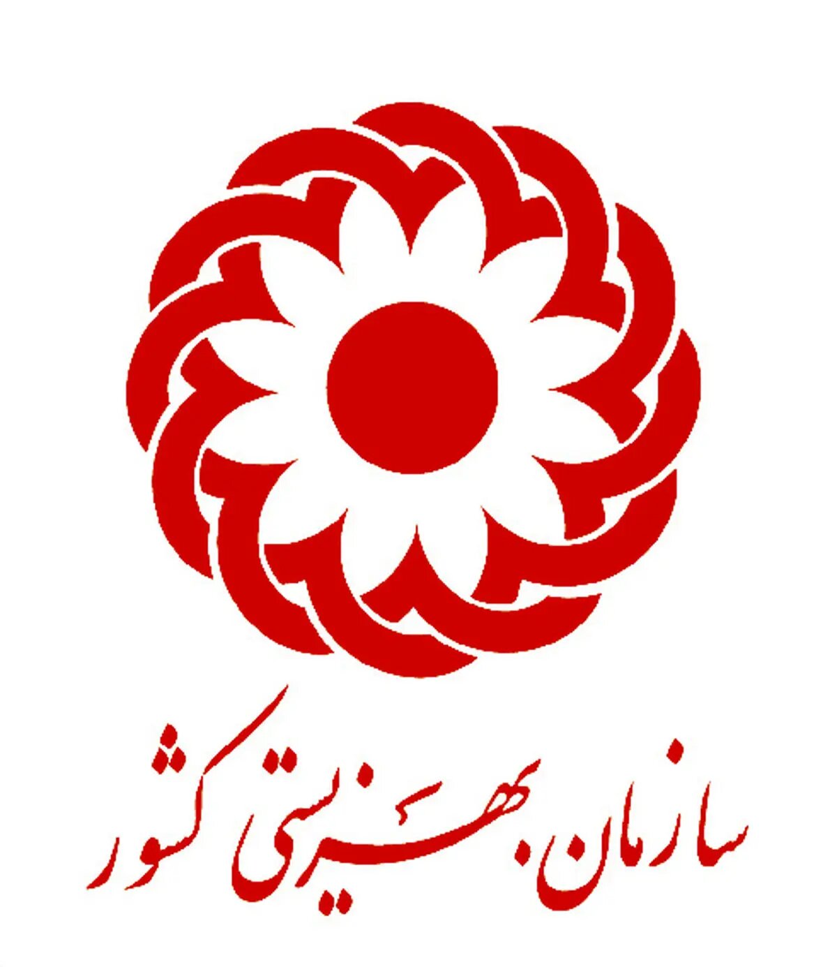 فراخوان بهزیستی برای مشارکت خانواده‌های دارای عضو با اختلال اتیسم