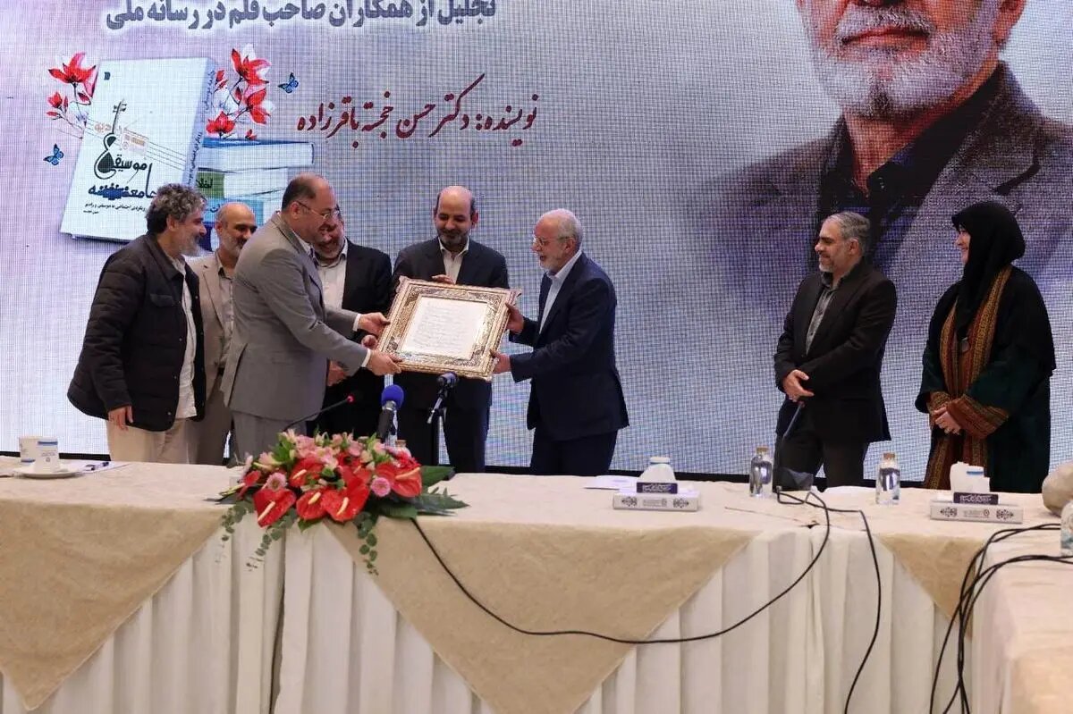 هشتمین «عصرانه کتاب» با تجلیل از حسن خجسته برگزار شد