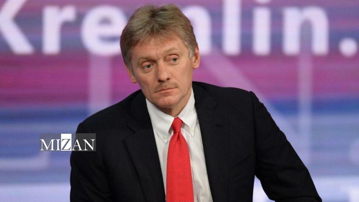 مسکو: آماده پذیرش اورانیوم غنی‌شده مازاد از ایران هستیم