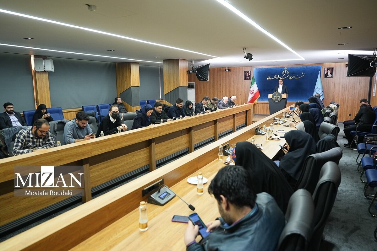 گزیده‌هایی از نشست خبری سخنگوی قوه قضاییه «۲۸ بهمن ۱۴۰۴»