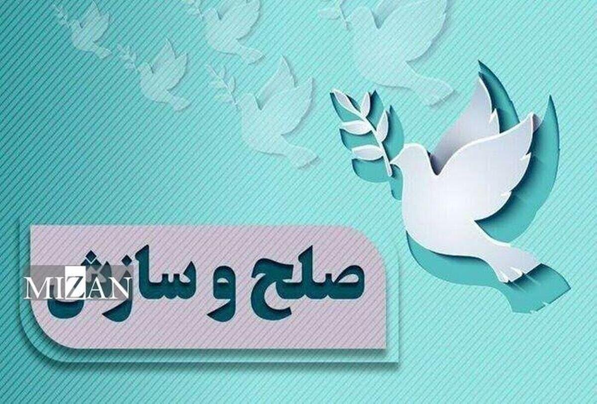 ۳ محکوم به قصاص در استان مازندران در آستانه ماه رمضان بخشیده شدند