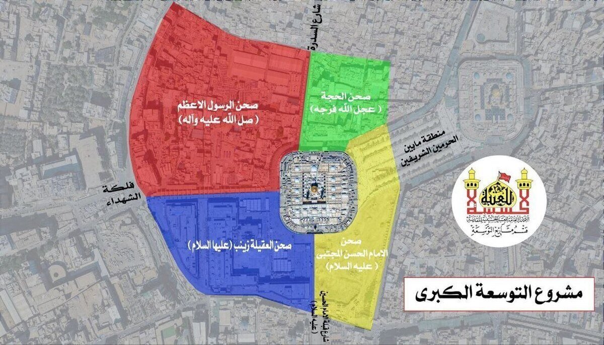 بزرگ‌ترین طرح توسعه حرم امام حسین (ع) امروز کلنگ زنی می‌شود