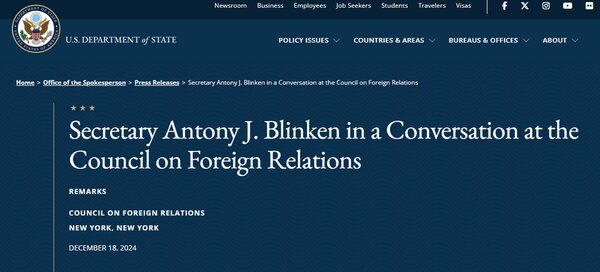 تو هم نمی‌توانی؛ بررسی ۱۰ طرح آمریکا برای براندازی در ۴۷ سال