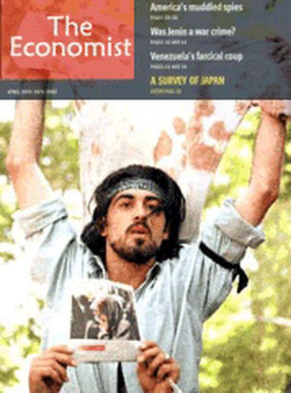 تو هم نمی‌توانی؛ بررسی ۱۰ طرح آمریکا برای براندازی در ۴۷ سال