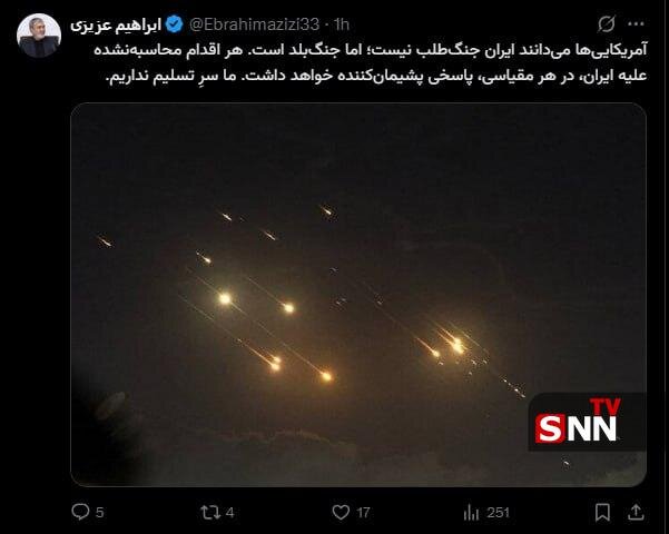 رئیس کمیسیون امنیت ملی: ایران هر اقدامی، در هر مقیاس را پاسخی پشیمان کننده می‌دهد